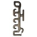 Rigging Lowering Device Algo